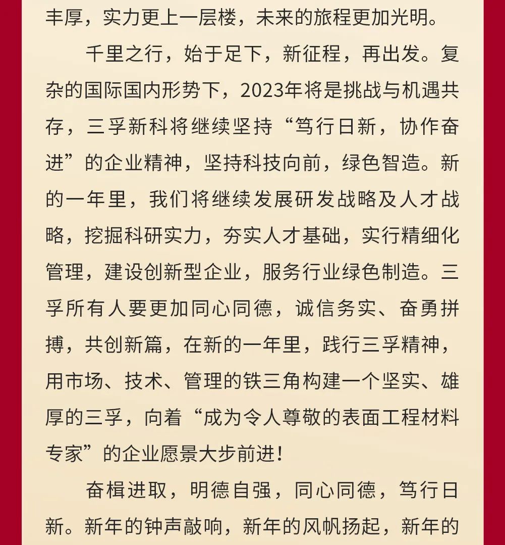wepoker官网-微扑克官网-wepoker德州俱乐部